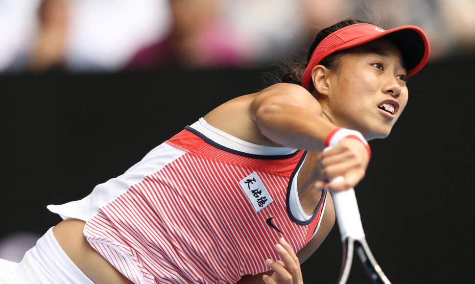Shuai Zhang