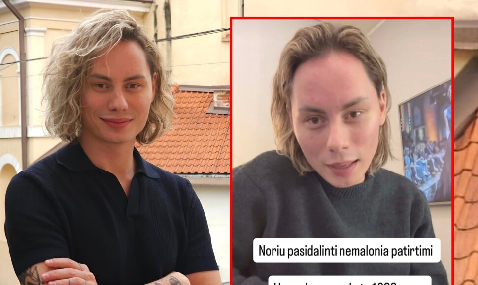 Ąžuolas Misiukevičius