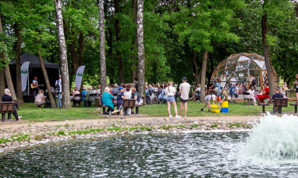 Dainavos parko skaitykla