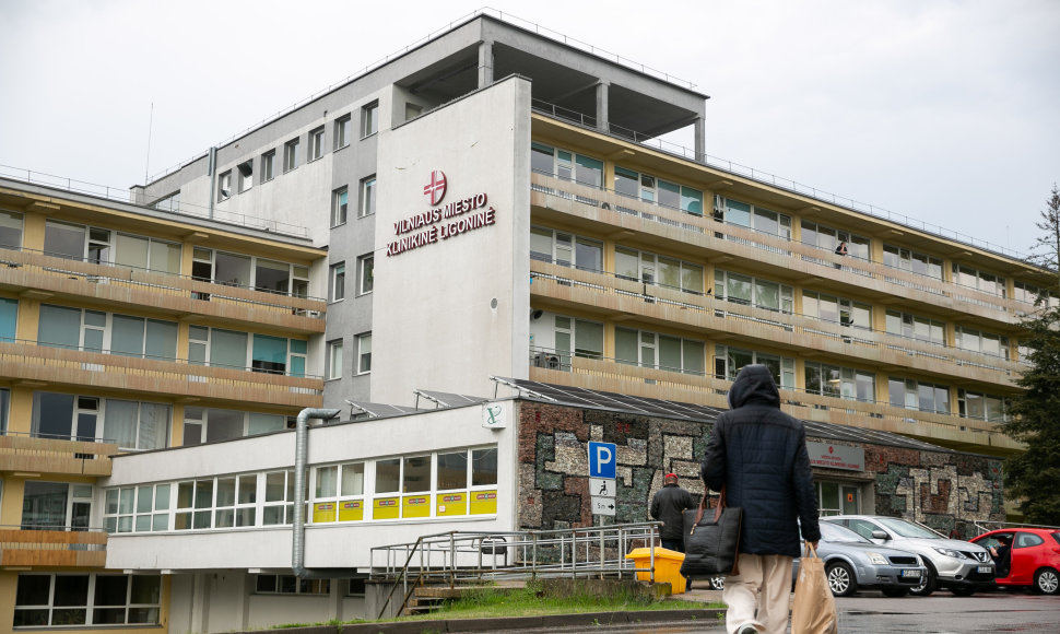 Vilniaus miesto klinikinė ligoninė