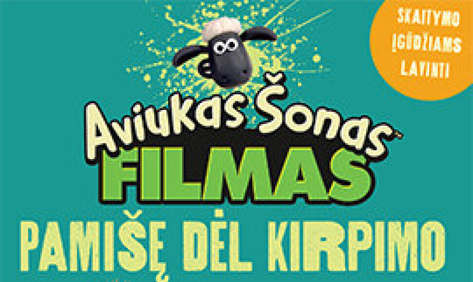 Knygos vir&scaron;elis