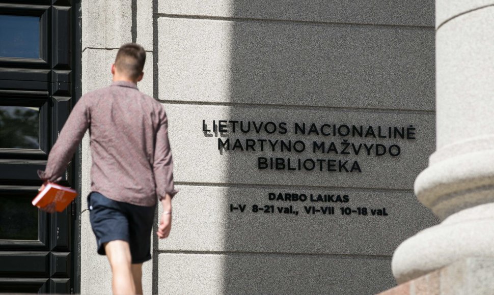 Lietuvos nacionalinė Martyno Mažvydo biblioteka