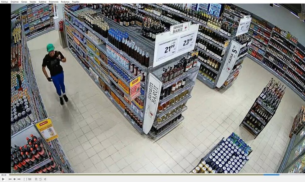 Užfiksuotas įtariamasis