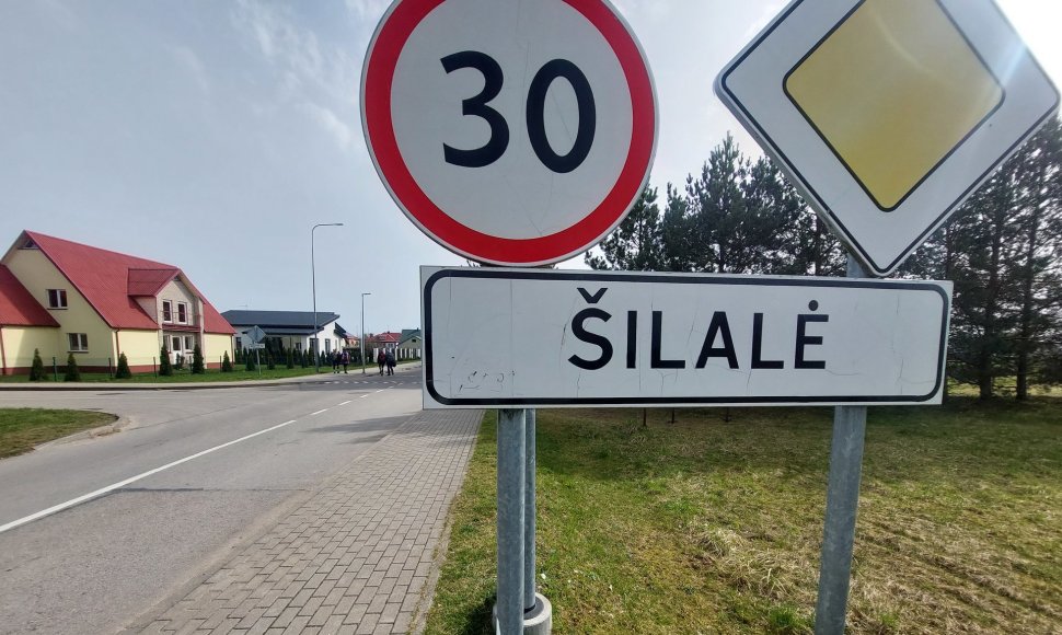 Šilalė 