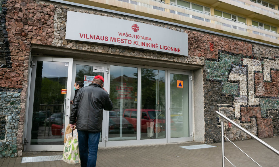 Vilniaus miesto klinikinė ligoninė