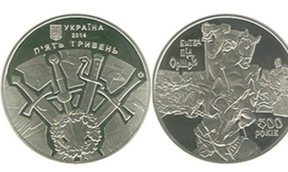 Penkių grivinų moneta, skirta Oršos mūšio 500-mečiui