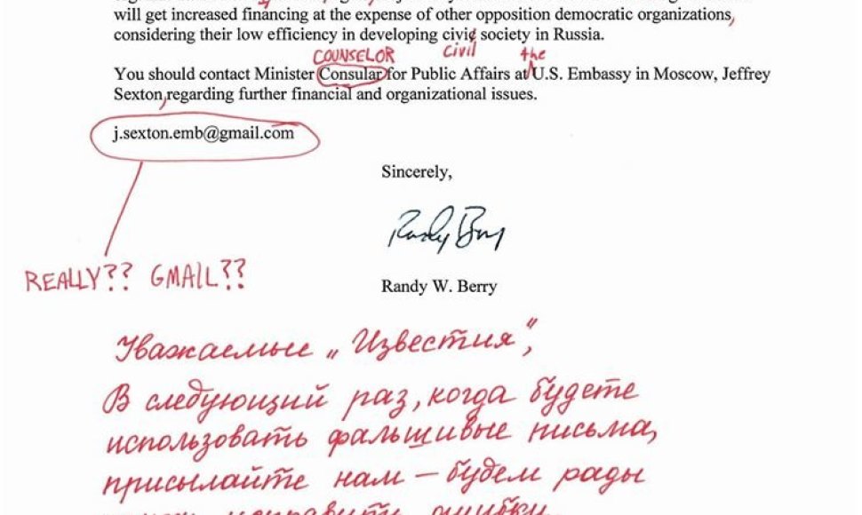 JAV ambasados Maskvoje pataisytas „dokumentas“