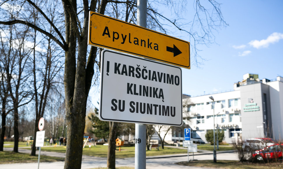 Pristatyta Vilniaus Lazdynų poliklinikoje įkurta karščiavimo klinika