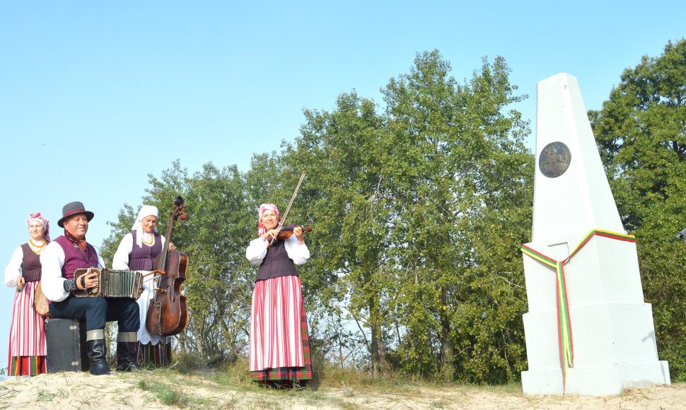 Istorinis Latvijos-Lietuvos pasienio ženklas