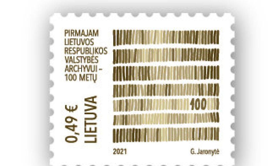 Pašto ženklas Valstybės archyvams 100