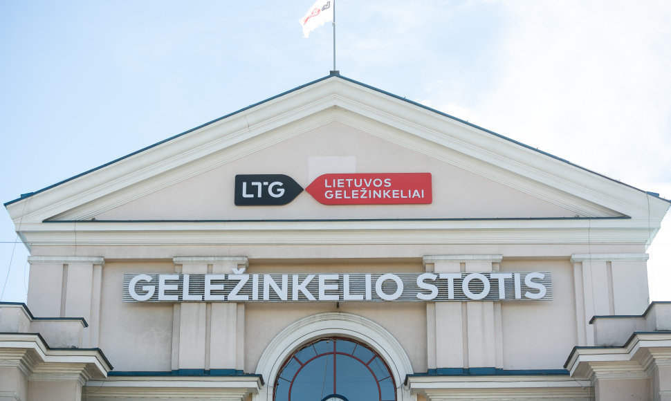 Vilniaus geležinkelio stotis