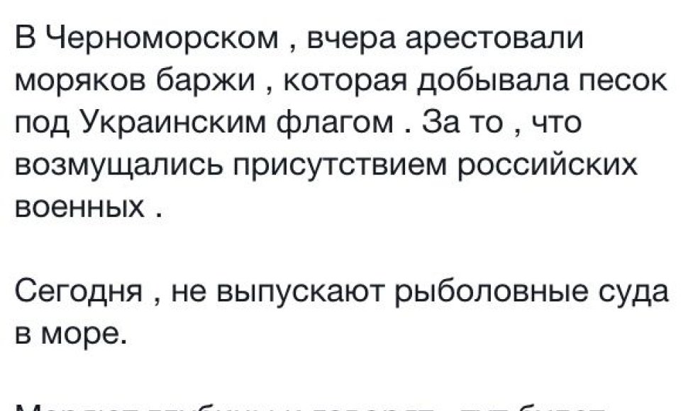 Rostislavo žinia iš Ukrainos.