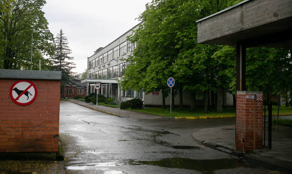 Vilniaus miesto klinikinė ligoninė