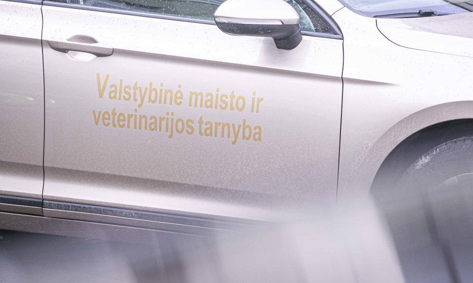 Valstybinė maisto ir veterinarijos tarnyba