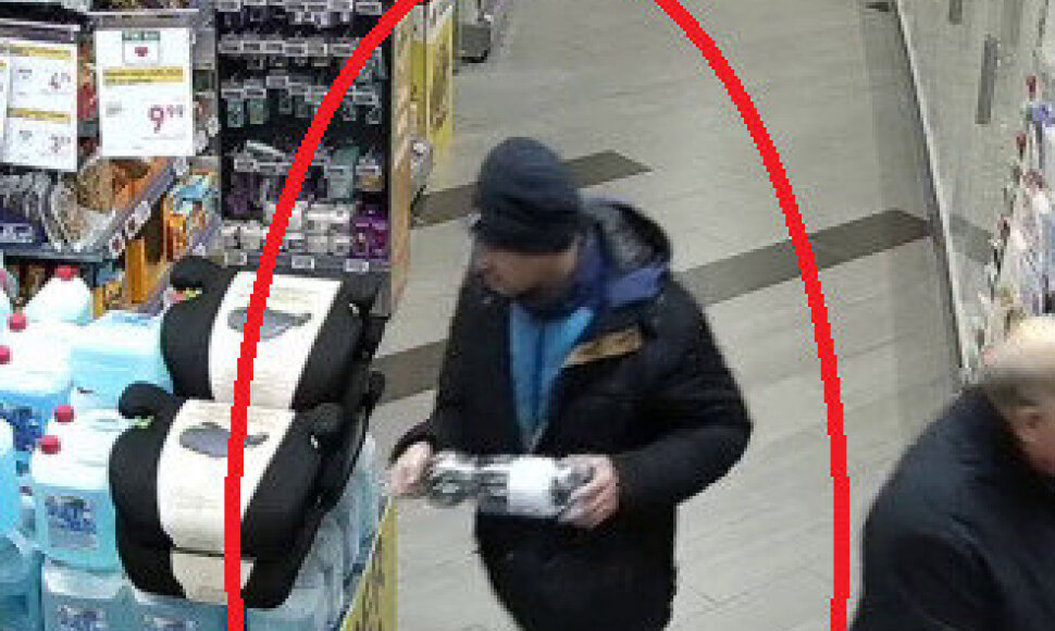 Įtariamasis
