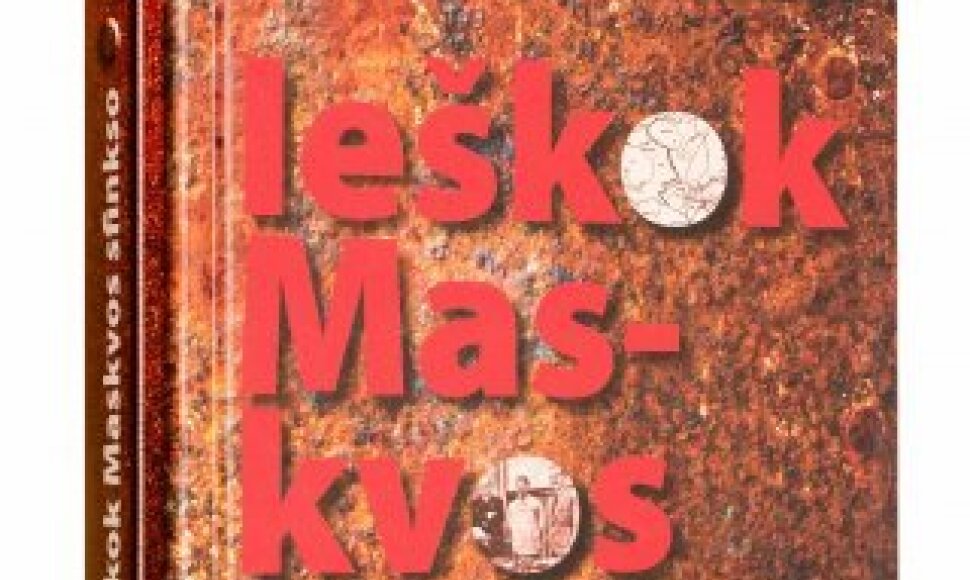 Knygos viršelis