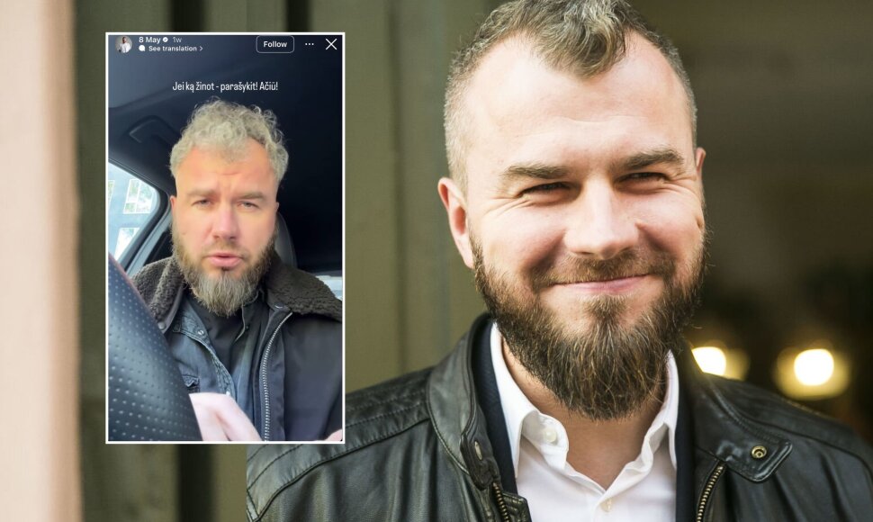 Gintas Vaičikauskas