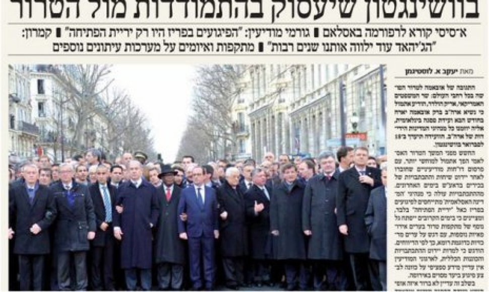 Žydų ultraortodoksų laikraštis ištrynė A.Merkel iš nuotraukų