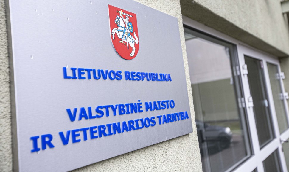 Valstybinė maisto ir veterinarijos tarnyba