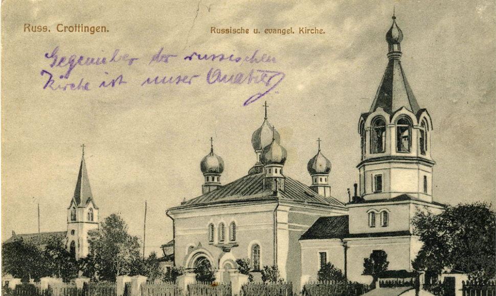 Kretingos vaizdas - su evangelikų liuteronų bažnyčia ir stačiatikių cerkve XIX a, II pusėje