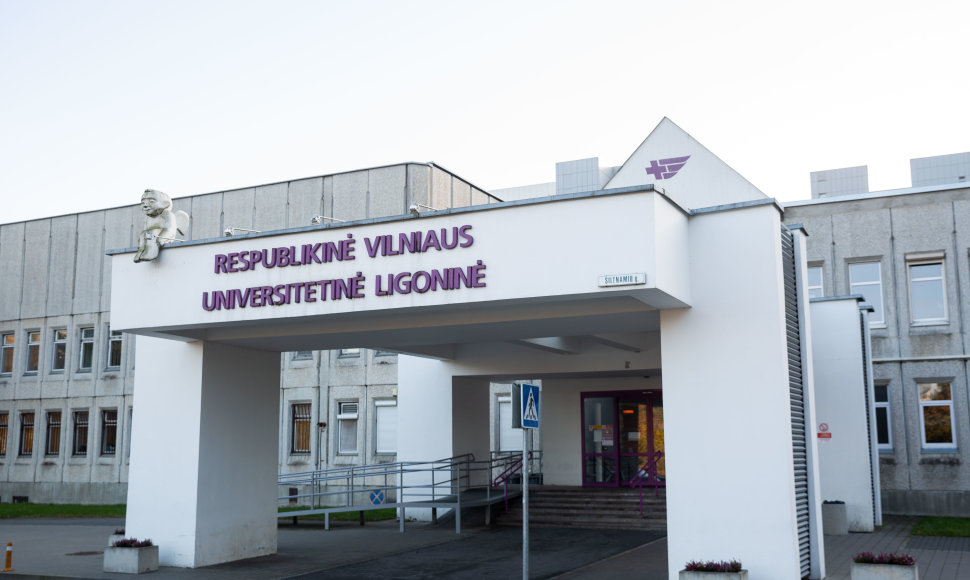 Respublikinė Vilniaus universitetinė ligoninė