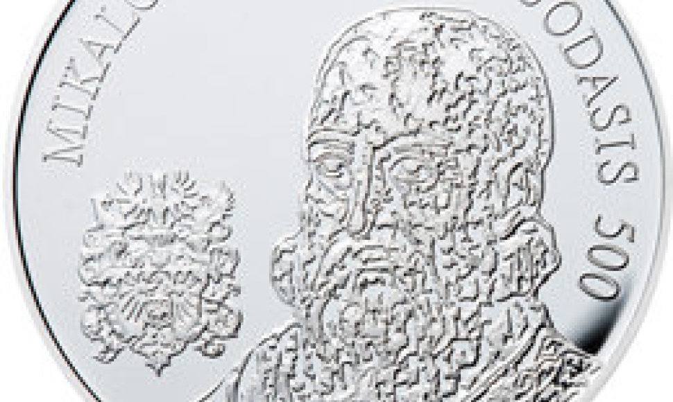 Moneta, skirta Mikalojaus Radvilos Juodojo 500-osios gimimo metinėms