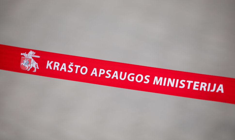 Krašto apsaugos ministerija