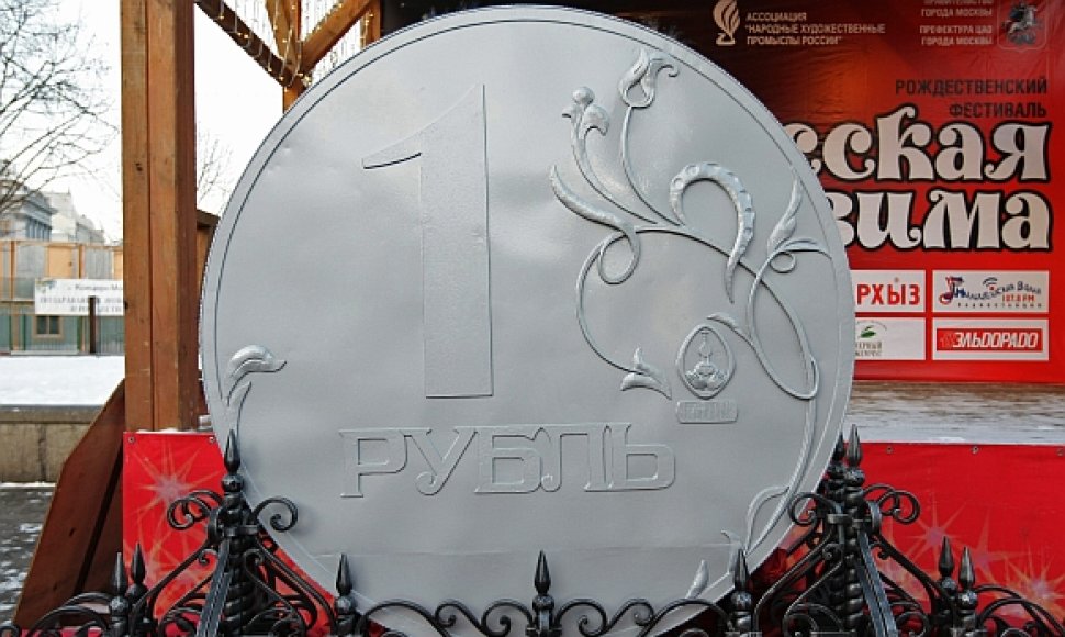 Praėjusių metų gruodžio 12 dieną Revoliucijos aikštėje buvo pastatytas „pats tvirčiausias“ rublis.