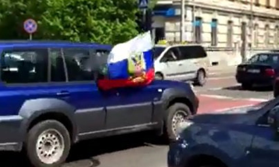 Pilnas miestas Rusijos vėliavų