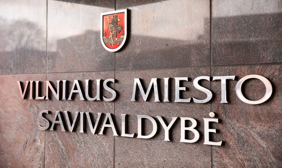 Vilniaus miesto savivaldybė