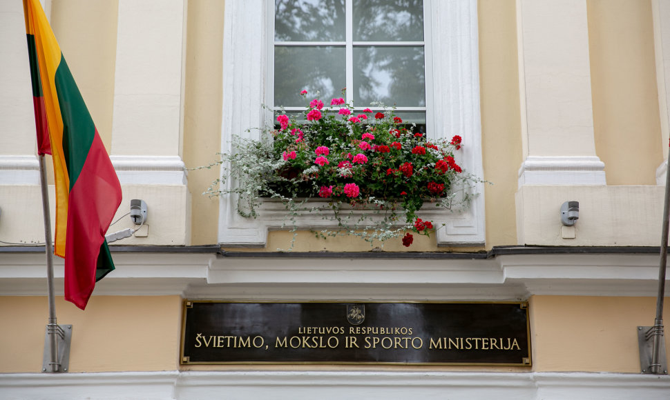 Lietuvos Respublikos švietimo, mokslo ir sporto ministerija