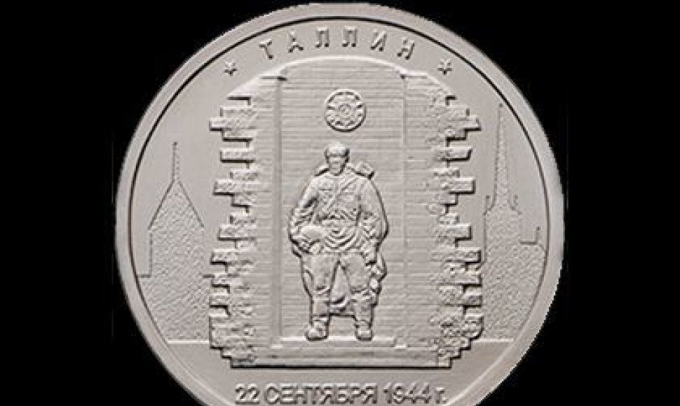 Moneta su „Bronzinio kario“ atvaizdu