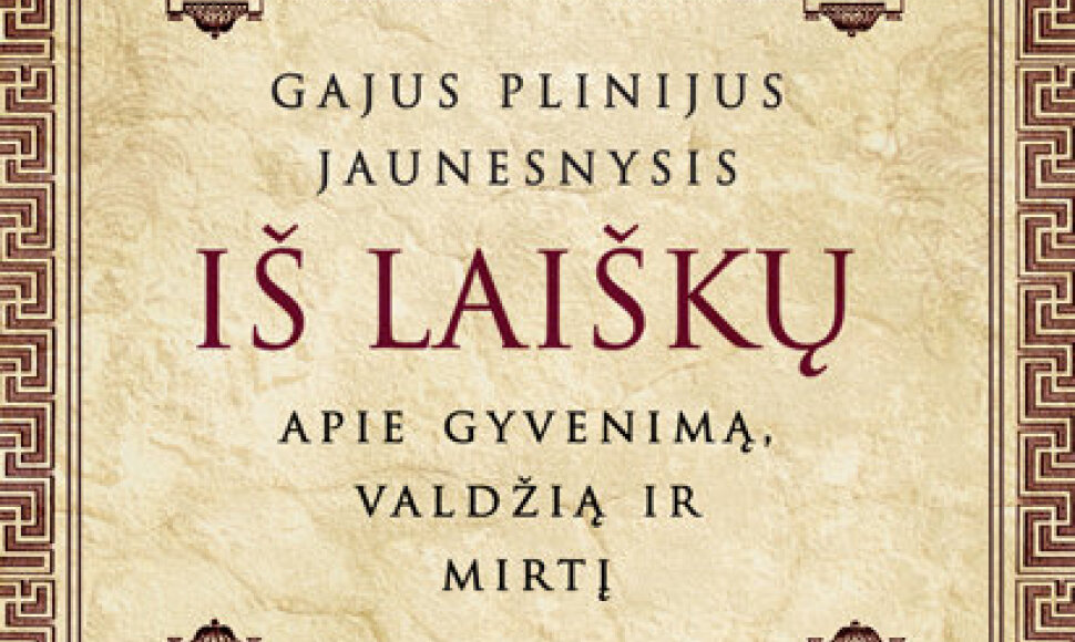 Knygos viršelis
