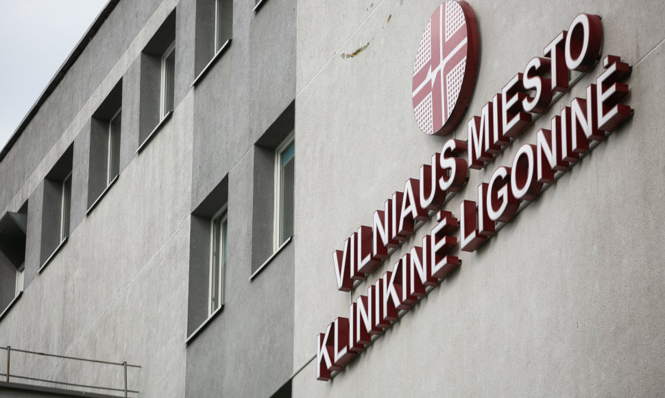 Vilniaus miesto klinikinė ligoninė