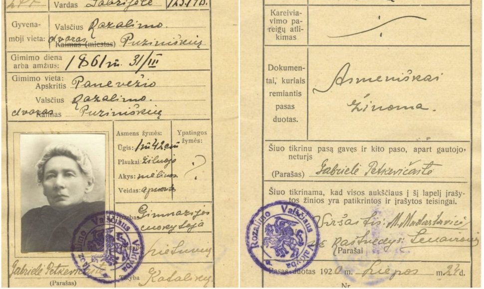Gabrielei Petkevičaitei 1920 m. liepos 24 d. išduoto vidaus paso kortelė 