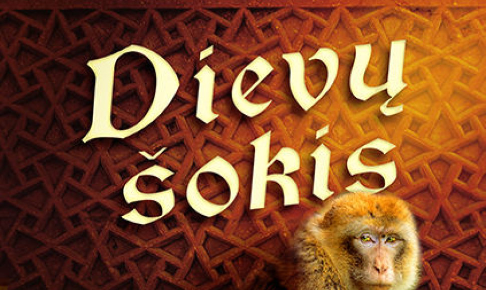 Vikram Chandra  „Dievų šokis“