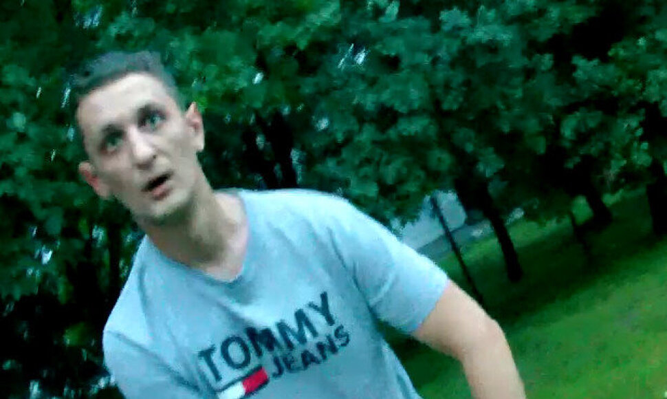 Ieškomas vyras