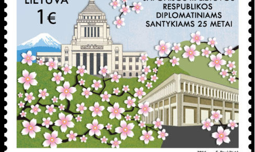 Pašto ženklas, skirtas Japonijos-Lietuvos diplomatiniams santykiams įamžinti