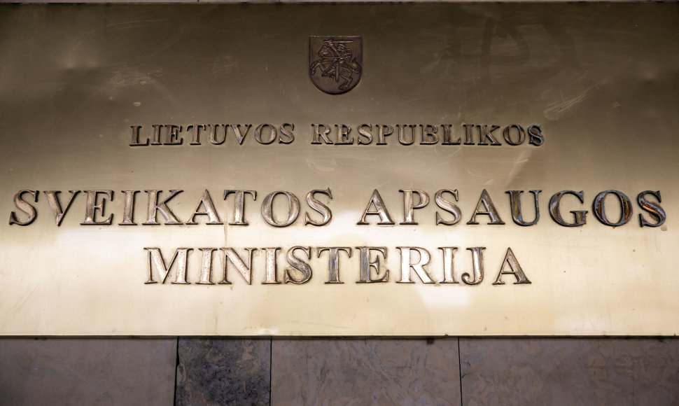 Sveikatos apsaugos ministerija