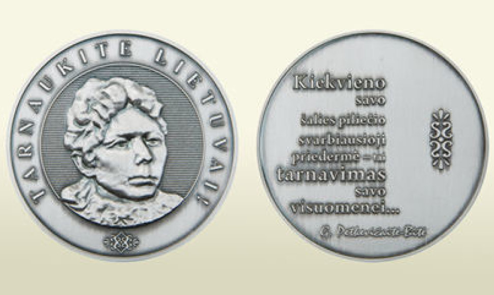 Gabrielės Petkevičaitės-Bitės atminimo medalis „Tarnaukite Lietuvai“