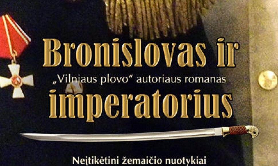 Knygos viršelis