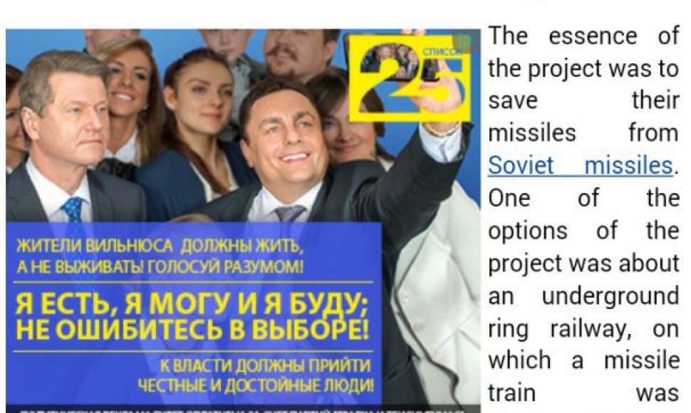 Petras Grazulis reklamuojasi Rusijos propagandiniame portale