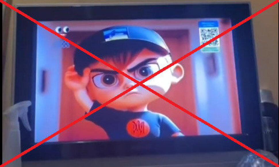 Propagandinis rusų sukurtas animacinis filmas