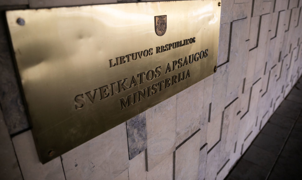 Sveikatos apsaugos ministerija