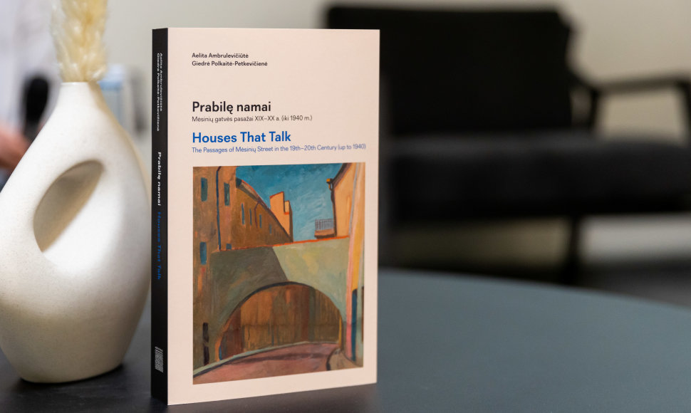 Aelitos Ambrulevičiūtės ir Giedrės Polkaitės-Petkevičienės knygos „Mėsinių gatvės pasažai xix–xx a. (iki 1940 metų)“ pristatymas