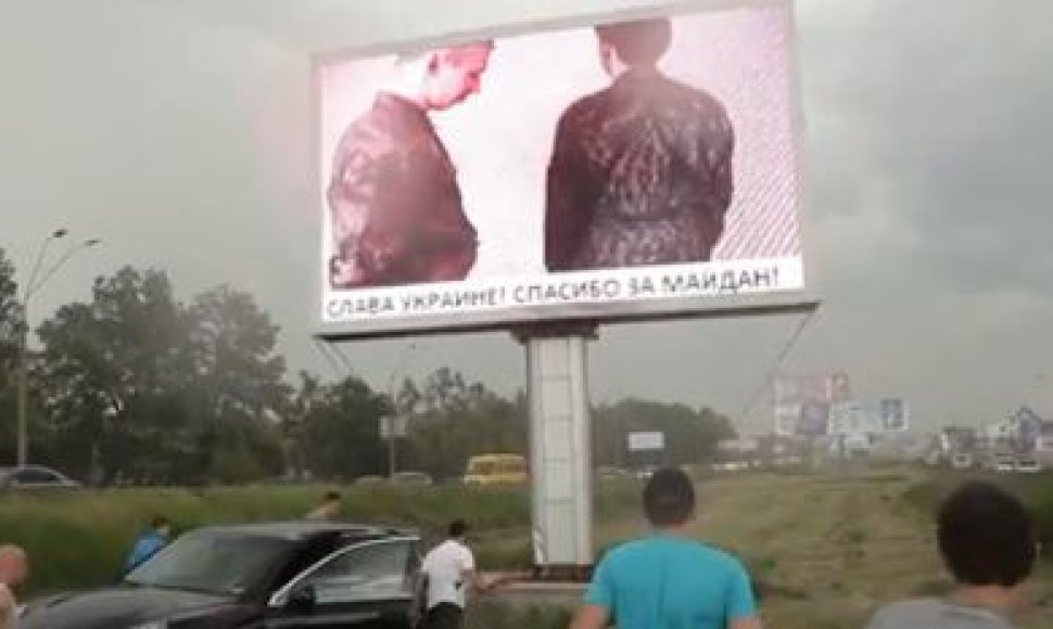 Vaizdas reklaminiame ekrane Kijeve