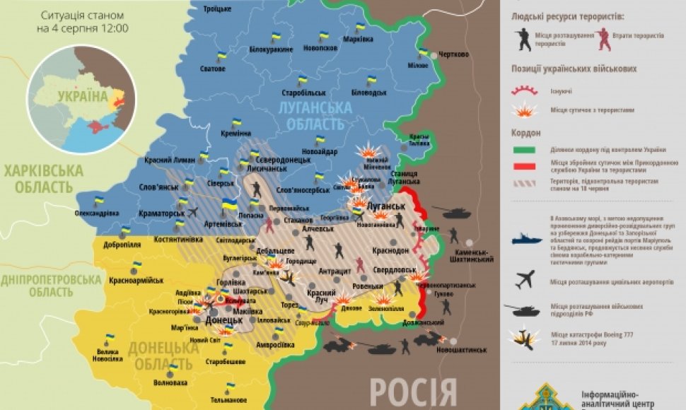 Situacija rytų Ukrainoje rugpjūčio 4 d.