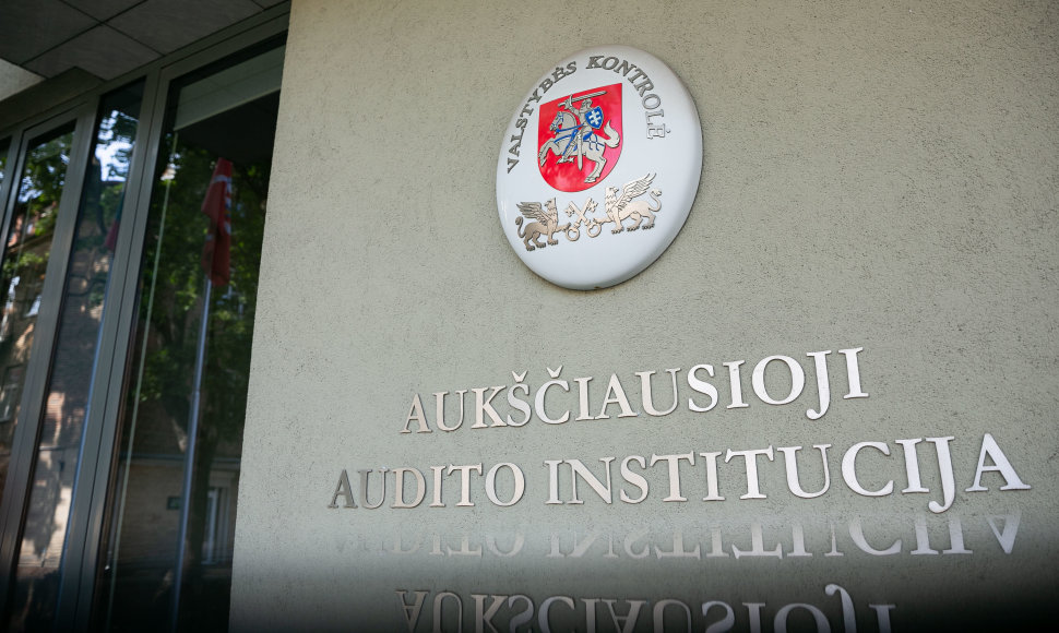 Aukščiausioji audito institucija