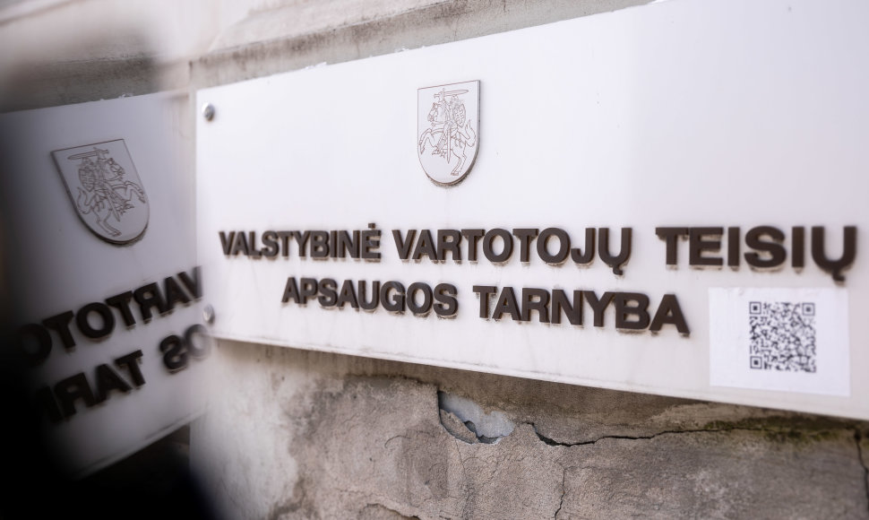 Valstybinė vartotojų teisių apsaugos tarnyba