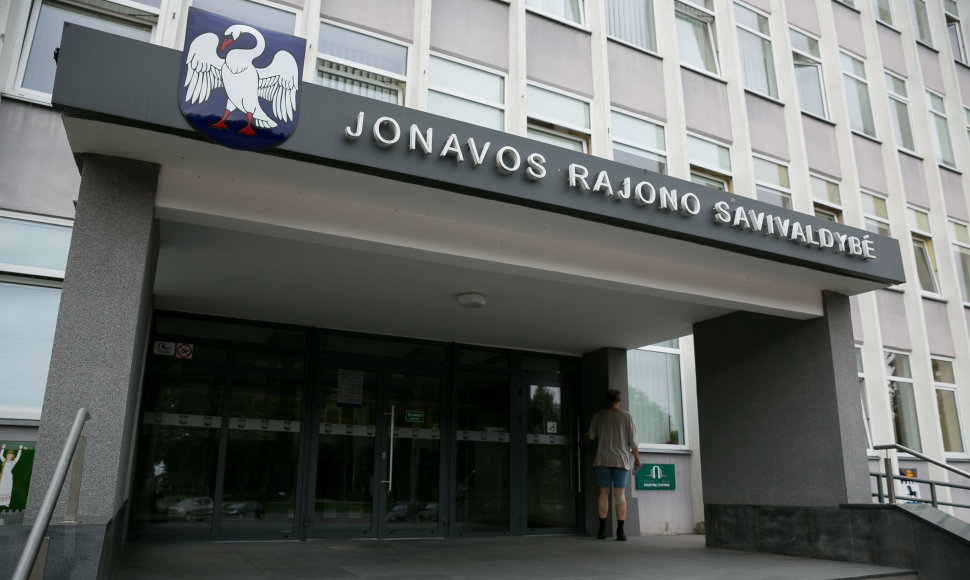 Jonavos miesto savivaldybė